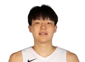 Yang Hansen headshot
