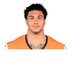 Dane Key headshot